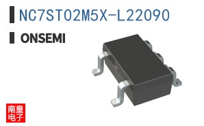 NC7ST02M5X-L22090