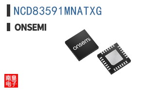 NCD83591MNATXG