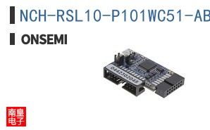 NCH-RSL10-P101WC51-ABG