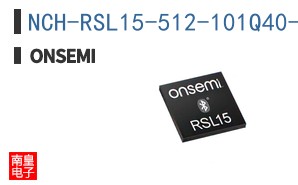 NCH-RSL15-512-101Q40-ACG