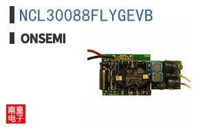 NCL30088FLYGEVB