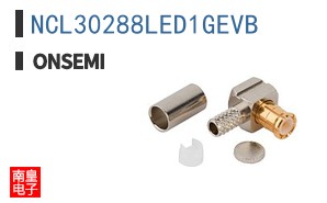 NCL30288LED1GEVB