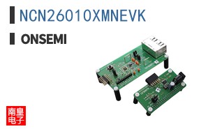 NCN26010XMNEVK