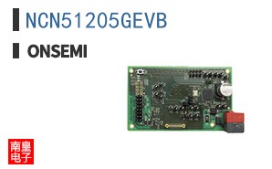 NCN51205GEVB