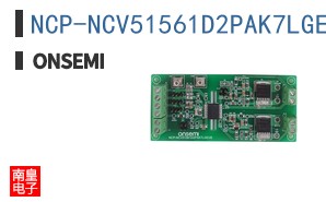 NCP-NCV51561D2PAK7LGEVB
