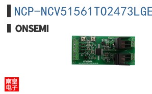NCP-NCV51561TO2473LGEVB