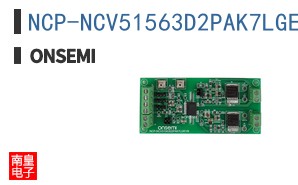 NCP-NCV51563D2PAK7LGEVB