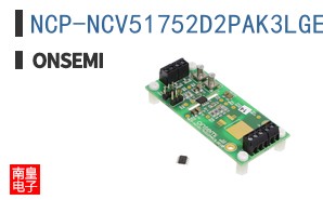 NCP-NCV51752D2PAK3LGEVB