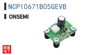 NCP10671B05GEVB