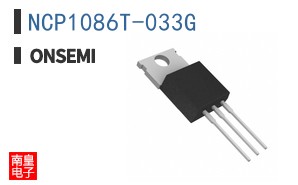 NCP1086T-033G