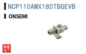 NCP110AMX180TBGEVB