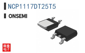 NCP1117DT25T5