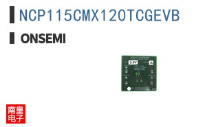 NCP115CMX120TCGEVB