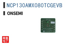 NCP130AMX080TCGEVB
