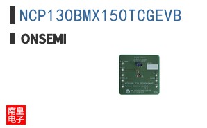 NCP130BMX150TCGEVB