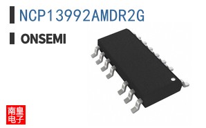 NCP13992AMDR2G