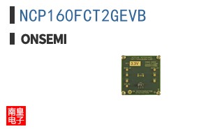 NCP160FCT2GEVB