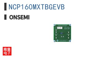 NCP160MXTBGEVB