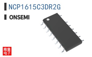 NCP1615C3DR2G