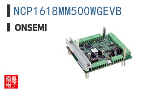 NCP1618MM500WGEVB