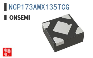 NCP173AMX135TCG