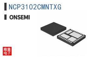 NCP3102CMNTXG