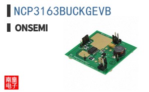 NCP3163BUCKGEVB