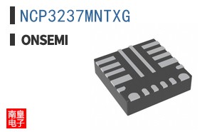 NCP3237MNTXG