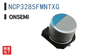 NCP3285FMNTXG