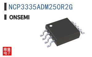 NCP3335ADM250R2G
