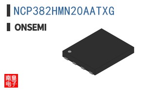NCP382HMN20AATXG