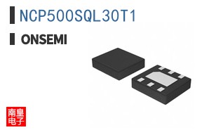 NCP500SQL30T1