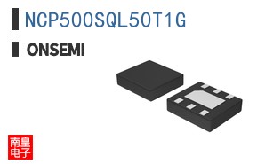 NCP500SQL50T1G