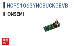 NCP5106SYNCBUCKGEVB