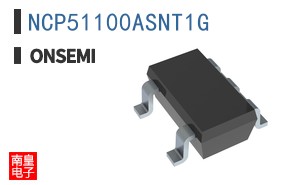 NCP51100ASNT1G