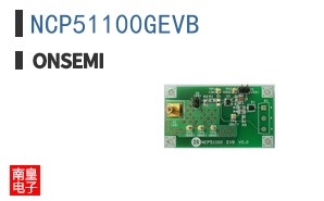 NCP51100GEVB