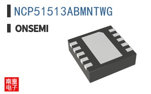 NCP51513ABMNTWG