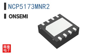 NCP5173MNR2