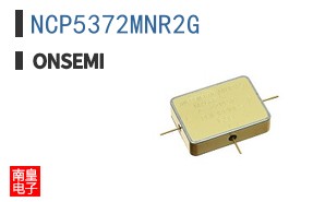 NCP5372MNR2G