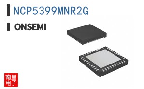 NCP5399MNR2G