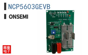 NCP5603GEVB