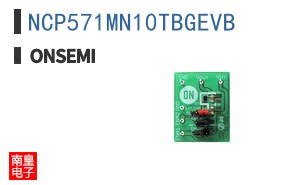NCP571MN10TBGEVB