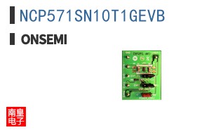 NCP571SN10T1GEVB
