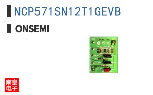 NCP571SN12T1GEVB