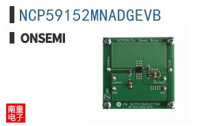 NCP59152MNADGEVB
