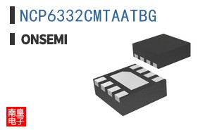 NCP6332CMTAATBG
