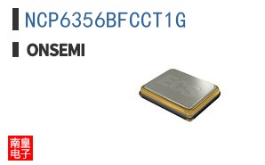 NCP6356BFCCT1G
