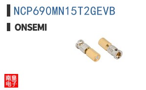 NCP690MN15T2GEVB