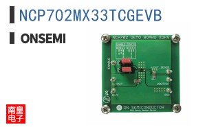 NCP702MX33TCGEVB