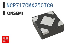 NCP717CMX250TCG